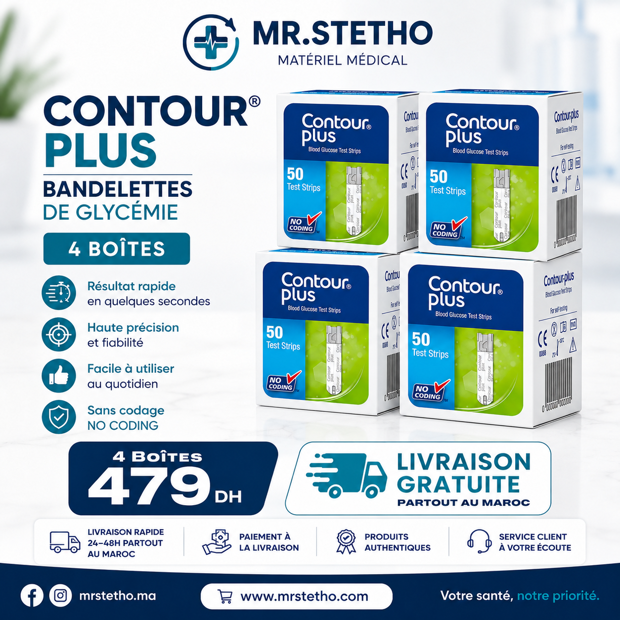 Pack 4 Contour plus de 50