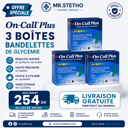 Pack Économique – 3 Boîtes On Call® Plus (150 Bandelettes)