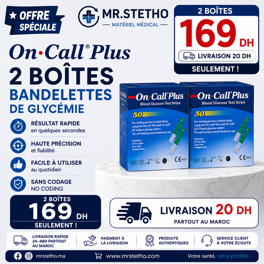 Pack 2 Boîtes On Call Plus – 100 Bandelettes de Glycémie