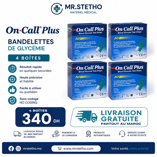Pack 4 Boîtes On Call Plus – Bandelettes de Glycémie 50 Pcs